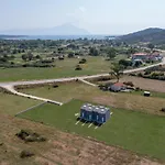 펜션 Campania Loft 시키아